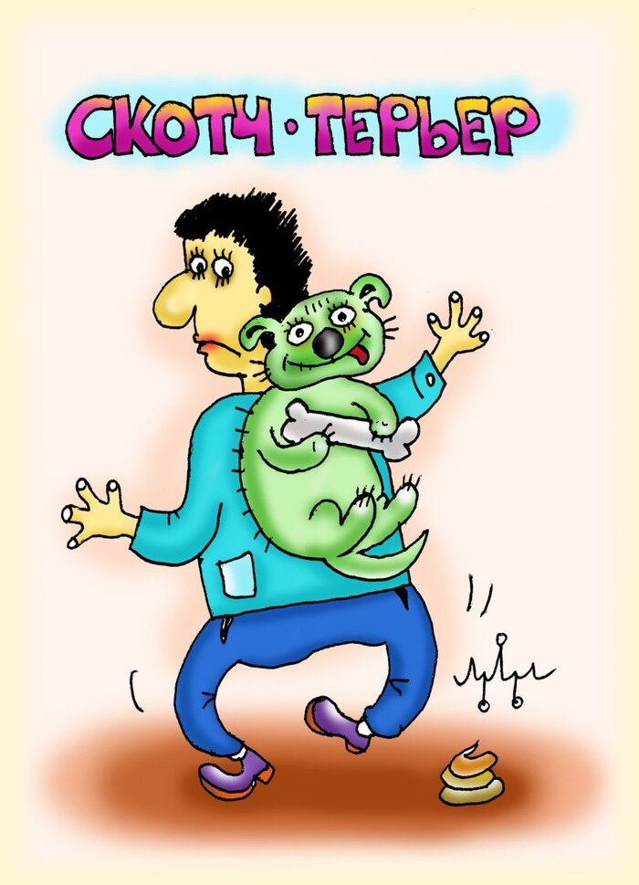 Не отлепишь