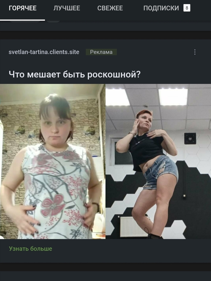 ����� �� ���� ��� ������� � ���������