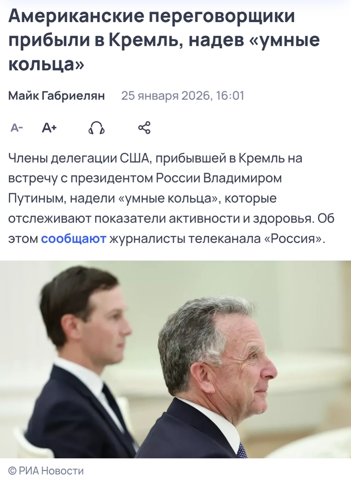 Я конечно не прям чтобы вот параноик...