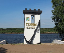 ���������� ��������� ����-������ ����� �� ������ �