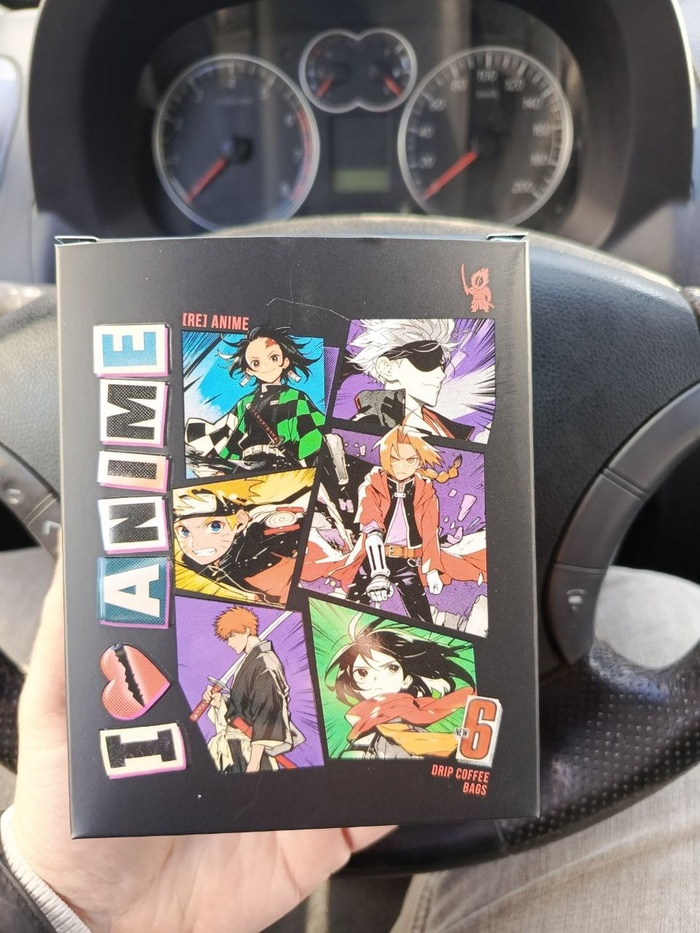 Вот она бла получена впервые)