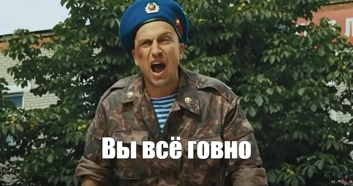 Стандартный ответ для всех МЛЯ постов