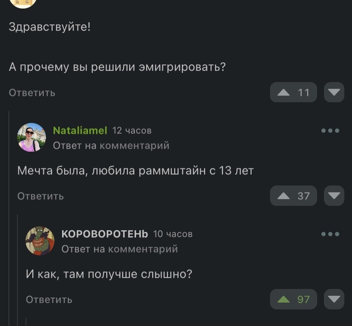 ������ ������ ����������