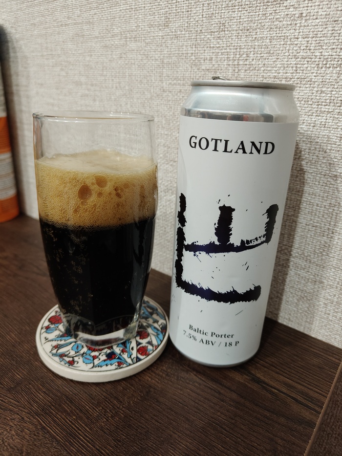 ��� 7,5%; ����� - Baltic Porter; ������������� - Velka Morava