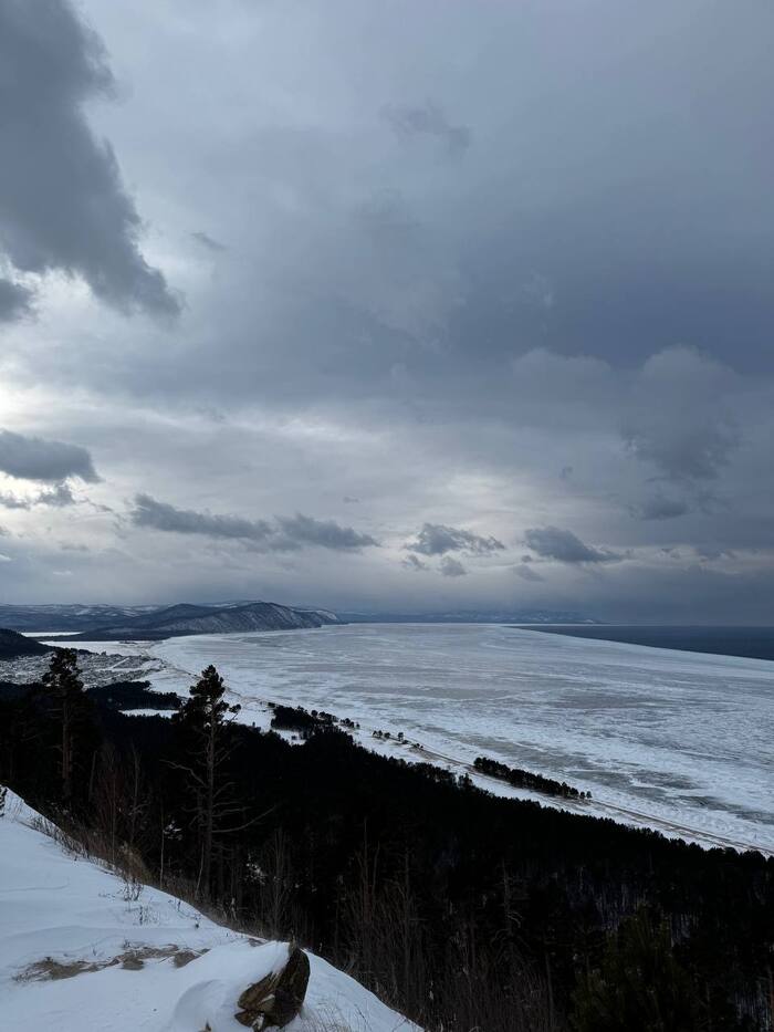 Панорамный вид со смотровой