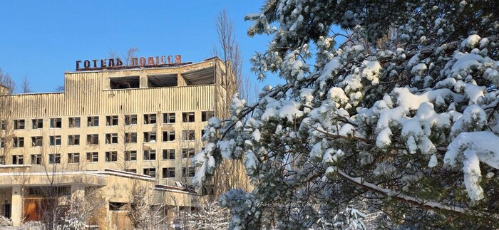 Припятская гостиница "Полесье" зимой, январь 2026 года