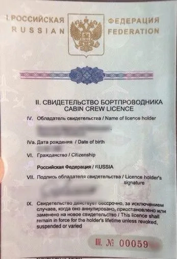 ������������� ��������������