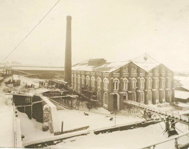 Кушвинский завод. Мартеновский цех.