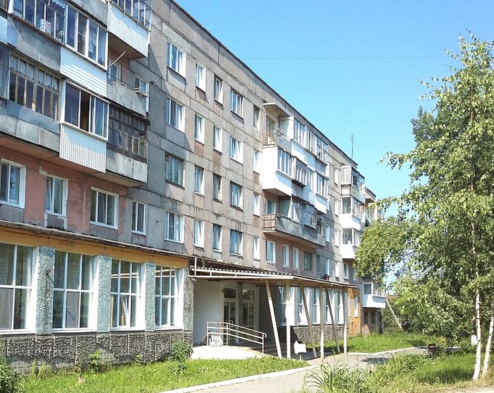 Центральная городская библиотека