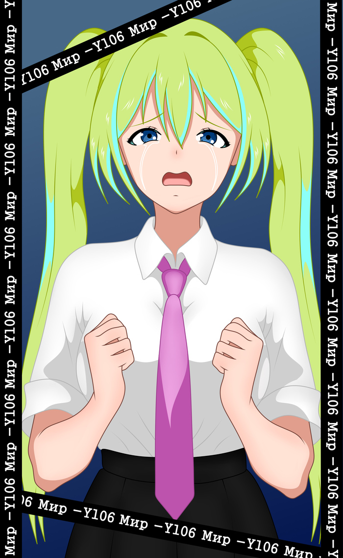 ������ ��� � ���� ���� ����