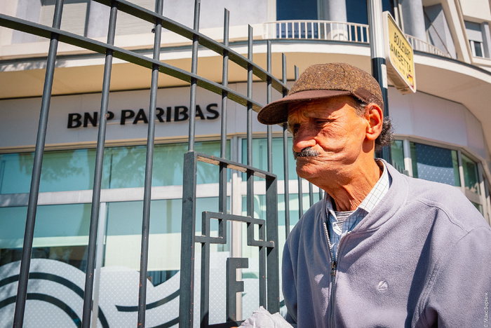 ��� �����������...