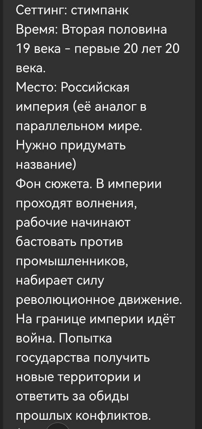 Chat GPT ����� ��� ���� �����. ����