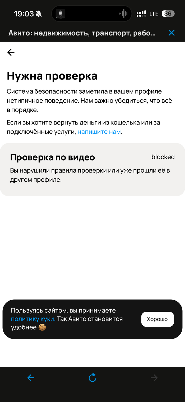 ����� � ��� ��� ����� ���� �� ������� �������������