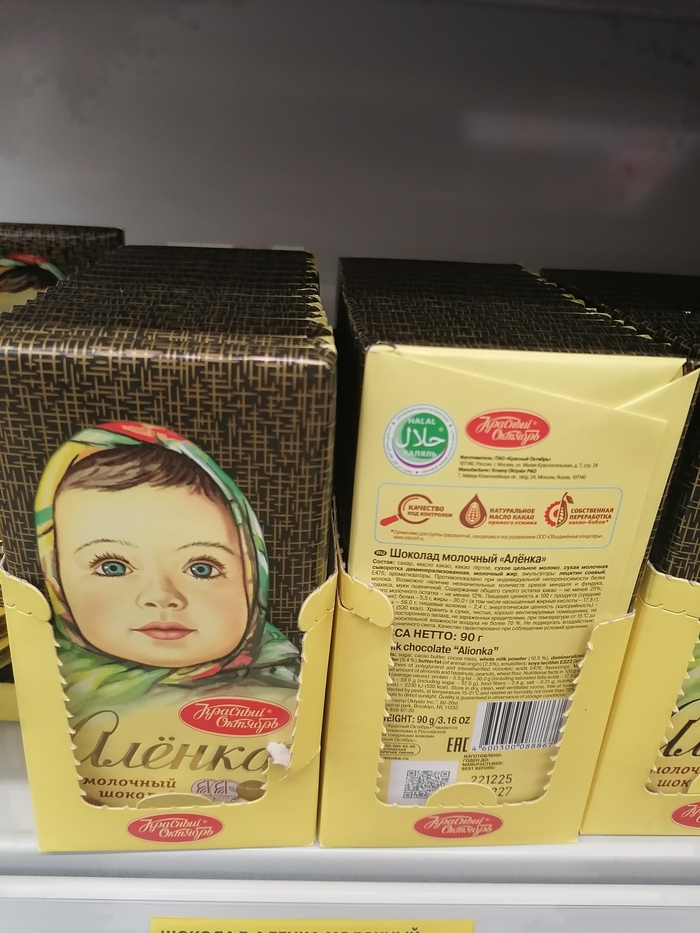 ����... ����� ����������