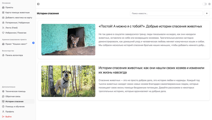 ������ � ��������� ��������