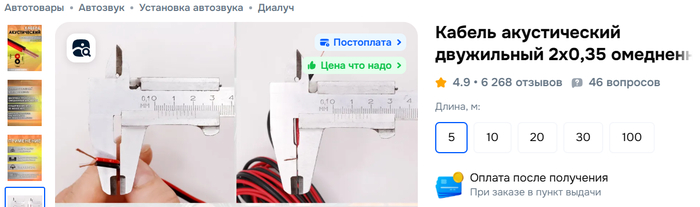 ������ �������