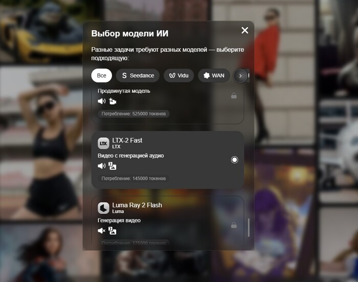 ��������� LTX Studio AI ��� �������: ��� ��������� ��������� � ���������� ����� � ������� ��������� LTX � �������� ������������ �������