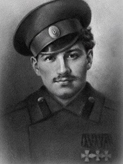 ��������� ������� � 1916 ����.