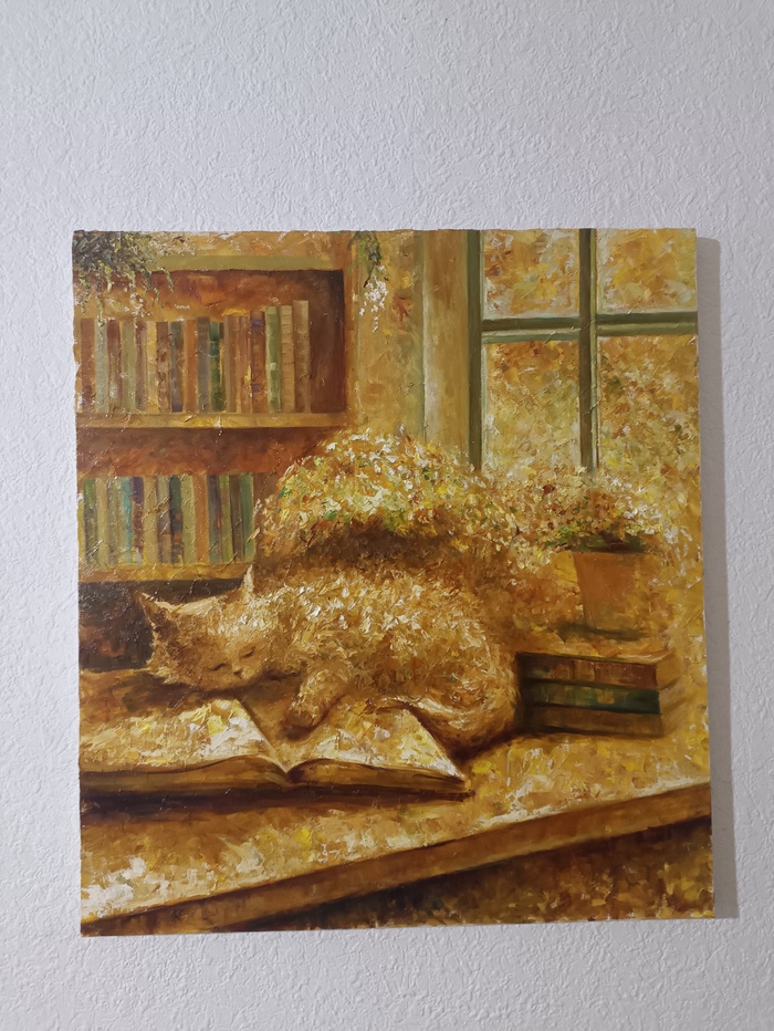 ��������� ���