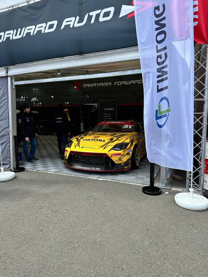 ������ 400Z ������� �������