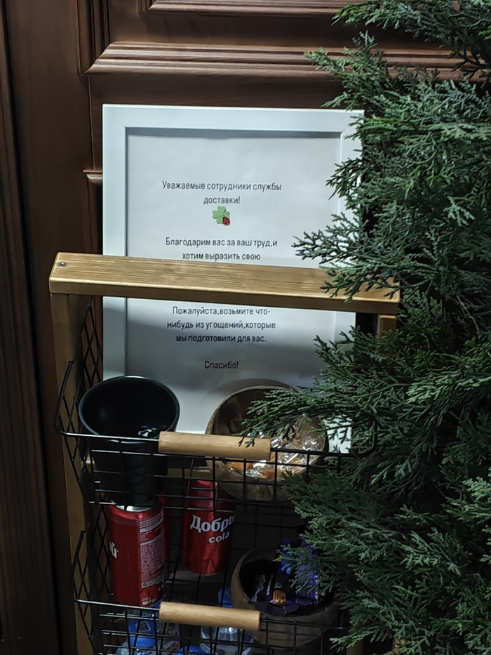 ������������� ��� ��������.(���������)