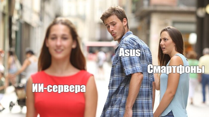 Asus ������ �� ����� ��������� ����� �������� � ������������� �� ��