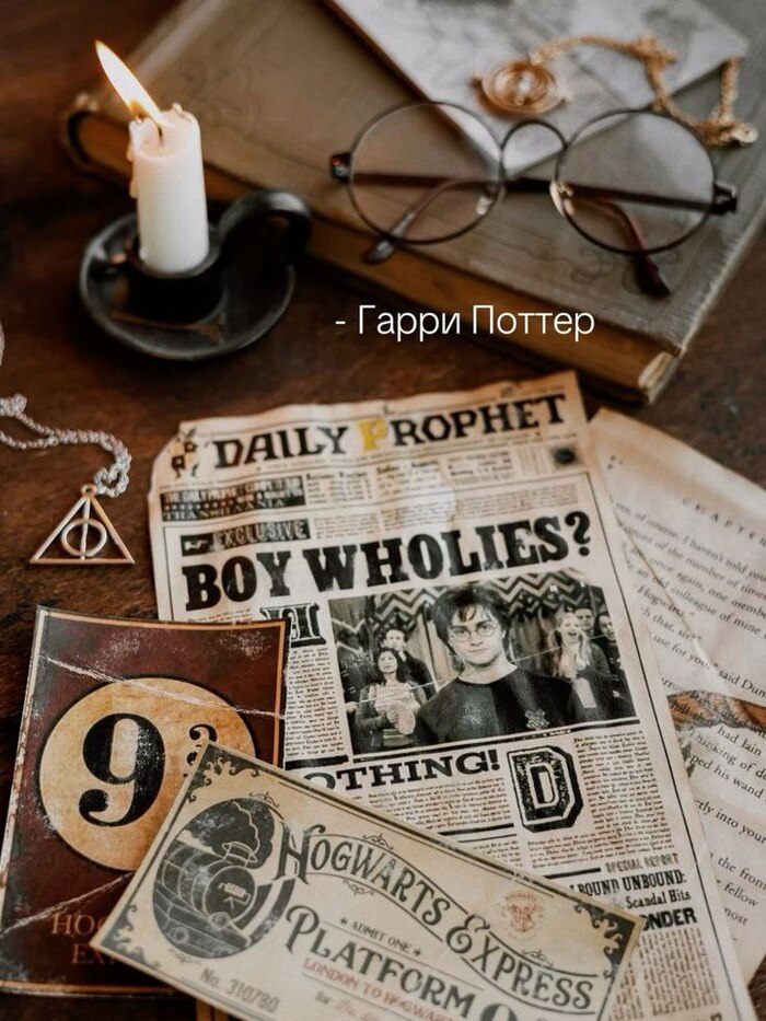 � ���, ����...