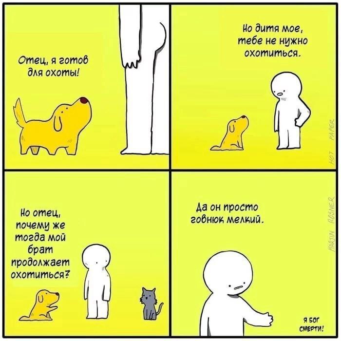 �� �� ������ �����������