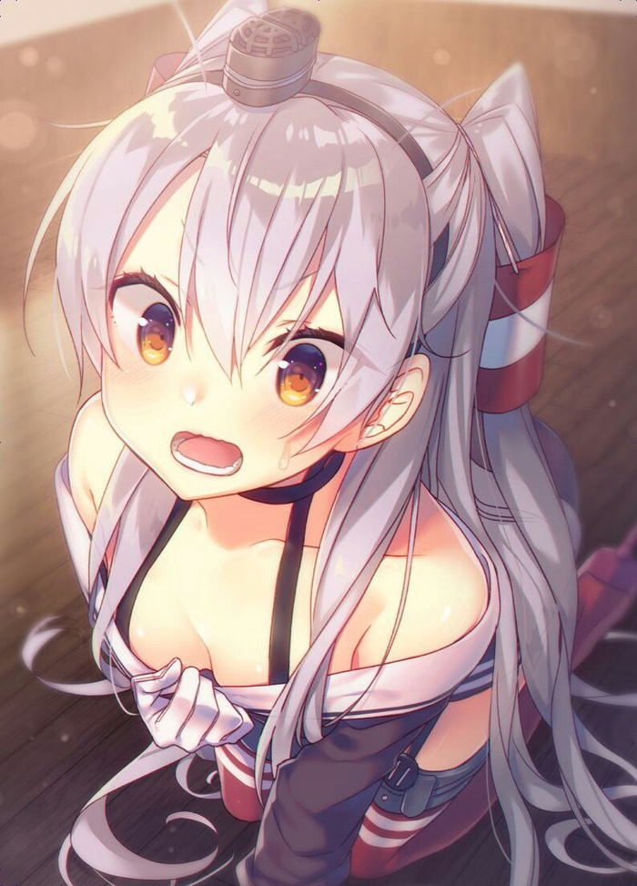 Amatsukaze