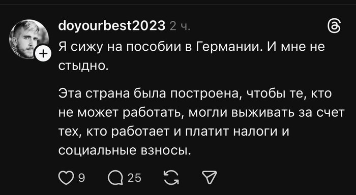 ������ ������