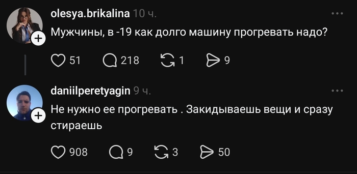 ����� ����� �����