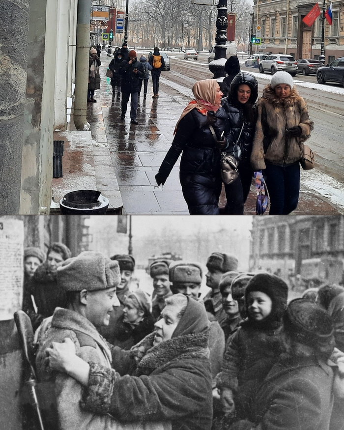 �������, 7. ���������. 27.01.1944 / �������, 7. �����-���������. 27.01.2022. ������.