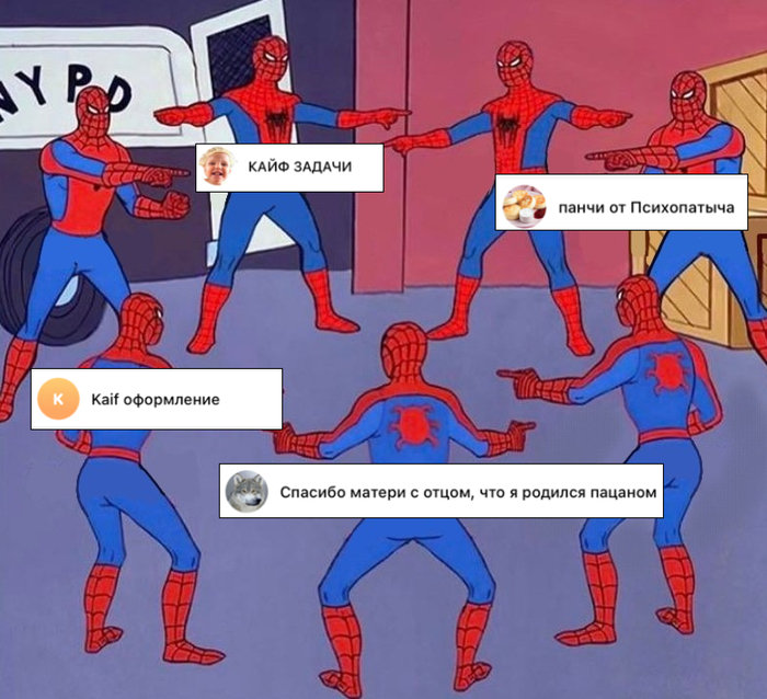 � ������� ���� � ��-������ ����.