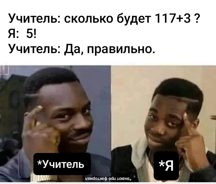 ������ � ������