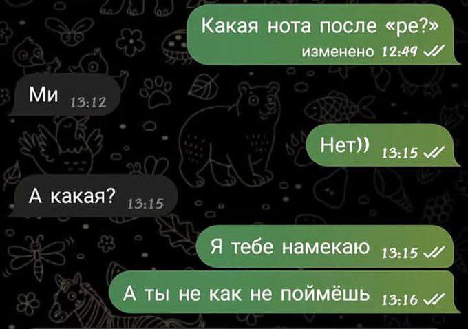 � ����� ��� ����, � ��� ����� �� ����...�� �� �������, ��� ��������� �� ����� �����?