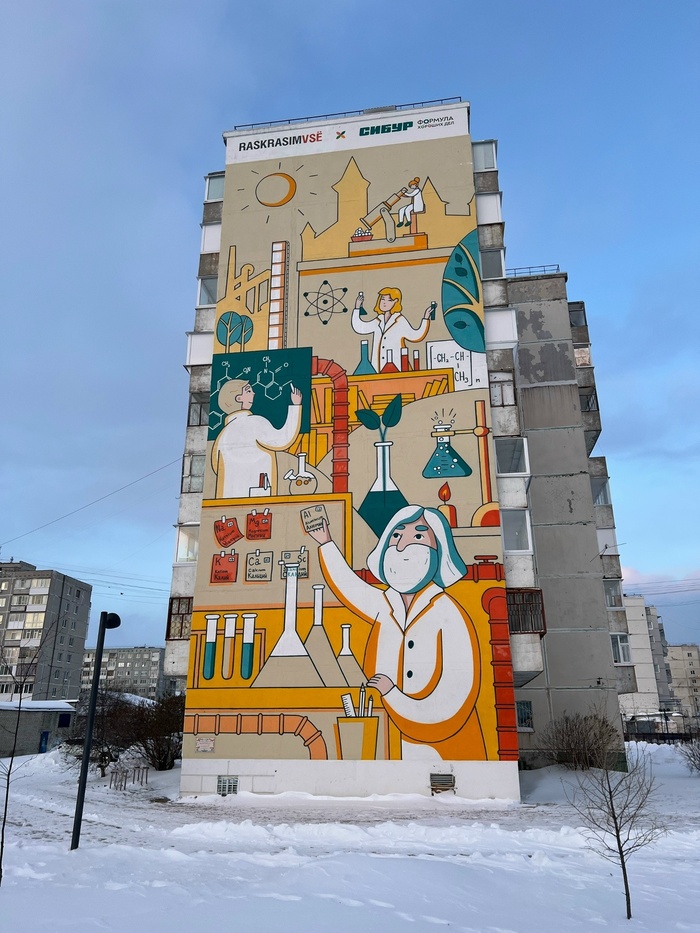 �������� ����� � ���.