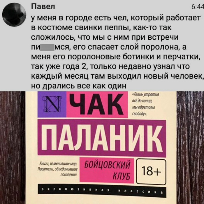 ��� ��� ��� ���������