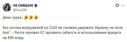 ����� �������� ����