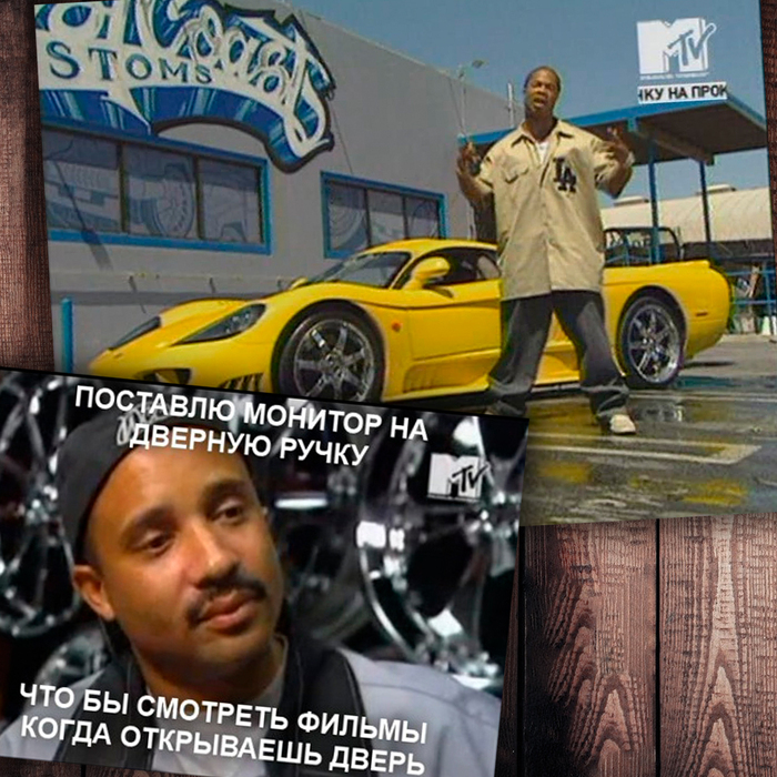 ���� � ��������� ���������