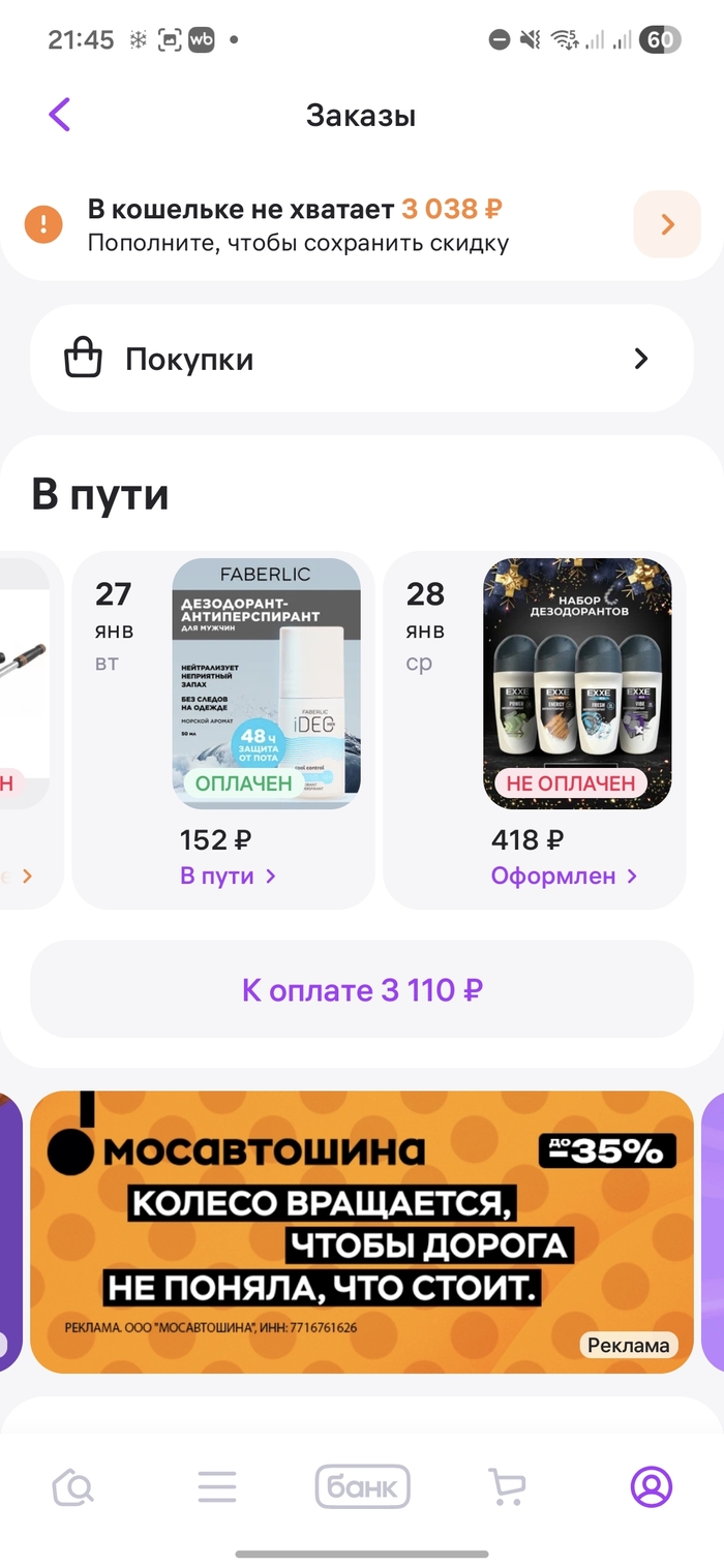 �� ���� ������ ����� , ��� ������ �� ����� +�� ����� �� ������� ������� ����� �� ����� �� ��������� �������� �����.. ������ ��� ����� � ��� �����������. 