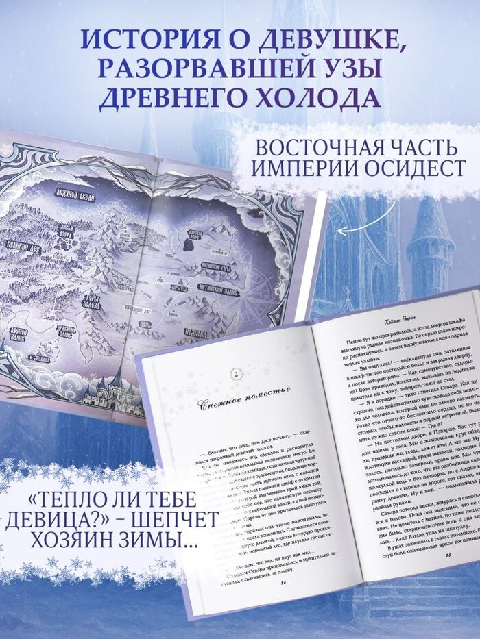 ������� ��� ������� ������ � ������ ��������