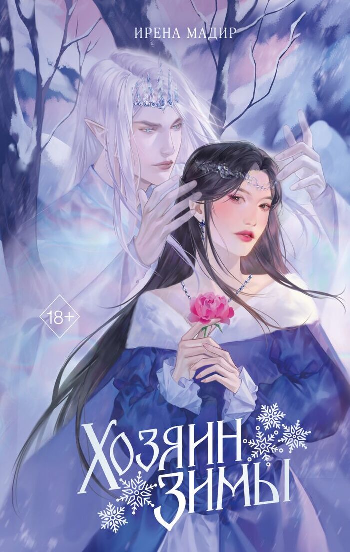 ������� ��� ������� ������ � ������ ��������