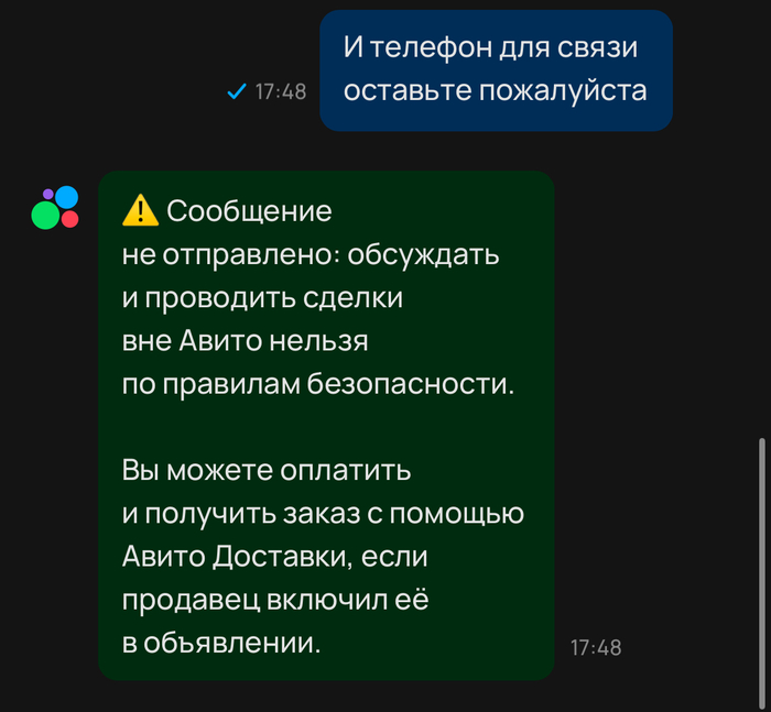 �������� ������ �� ��������� ������