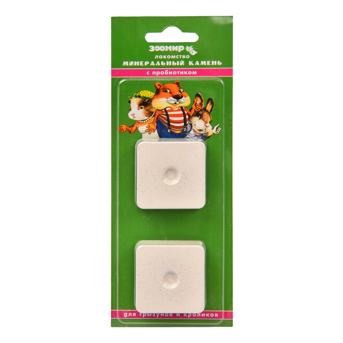 �� �������� �� ������������� ������!