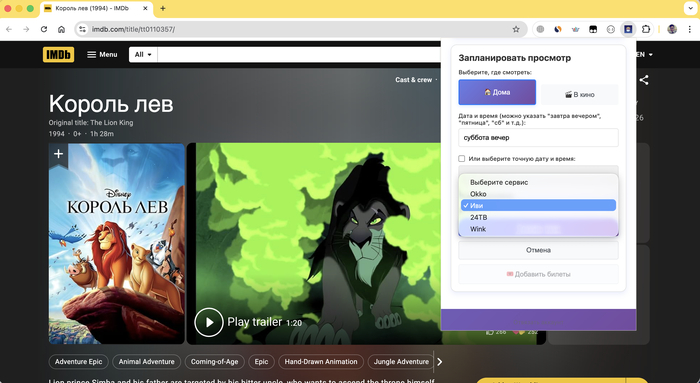 ���� ���������� �������� "����", �� ����� ������� ��������� ����������� ������-����������, ��� ���������� �����. ��� ������, ����������� � ���� ��������� ������ �� ������� �� ����� �� ��������� ���������