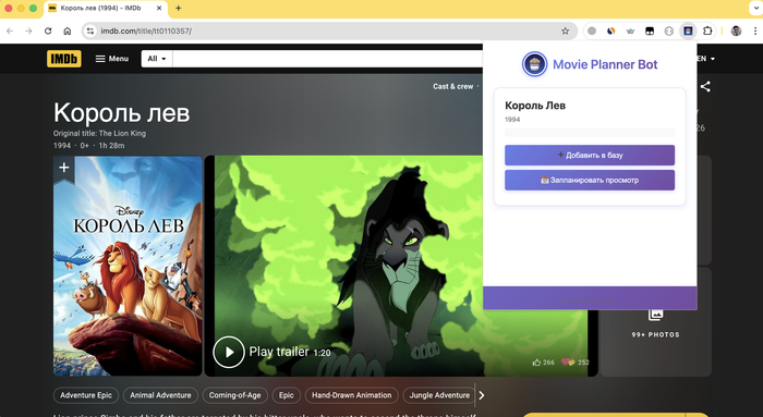 ���������� ���������� �����, ����� ��� �������� � ���� ��� ����� ������������� �������� �� ��������