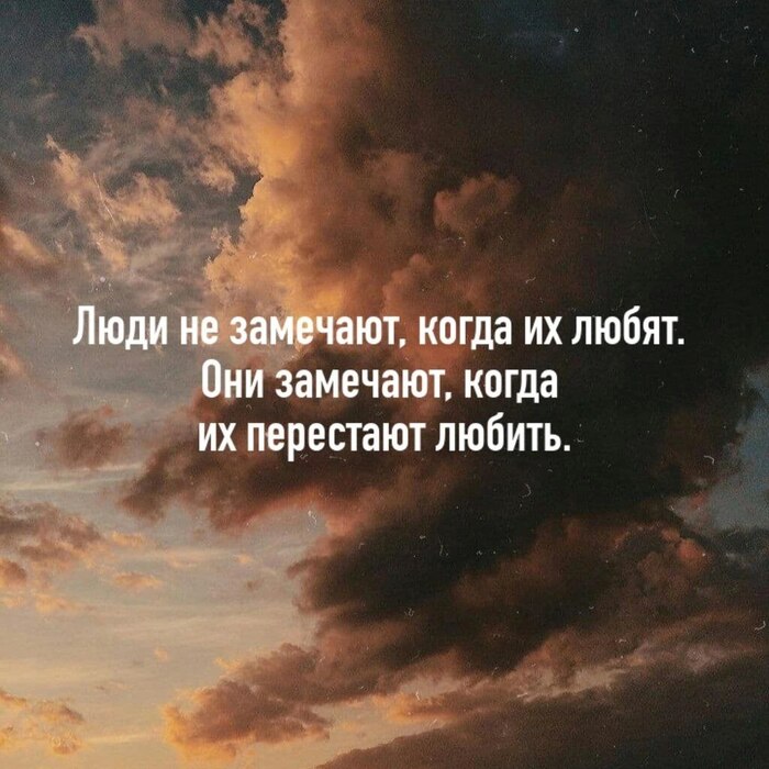 ���� �� ��������, ����� �� �����...