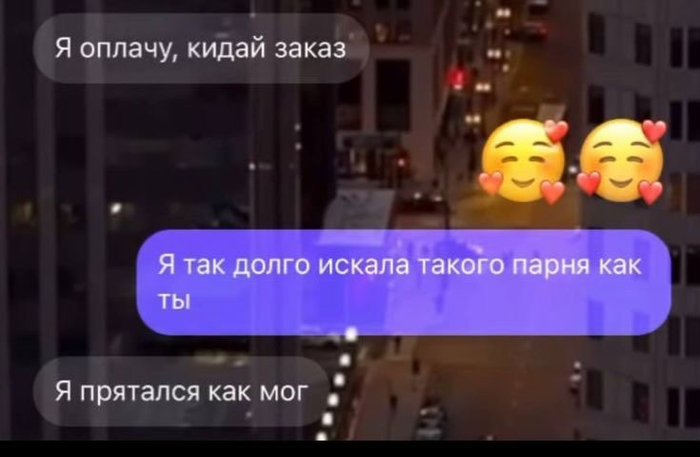 ��������� �����