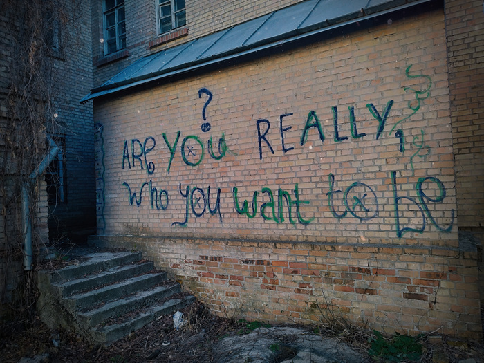 Подборка надписей #5