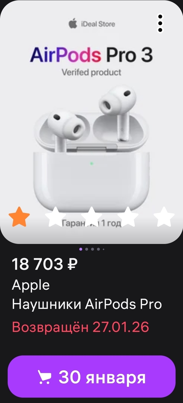 ������ ����� �� ������ �� �����